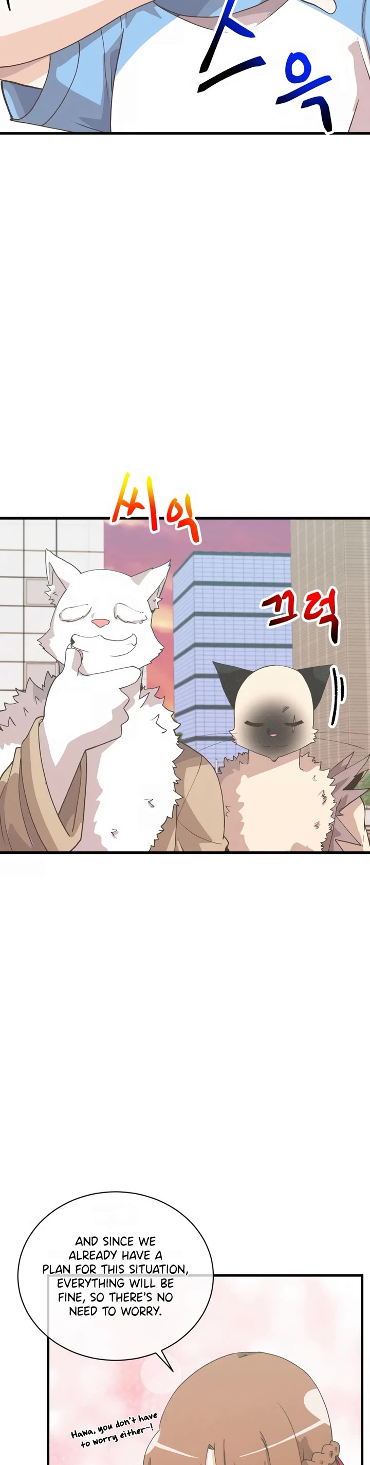 Spirit Farmer Chapter 165 page 15 - Chapter 165