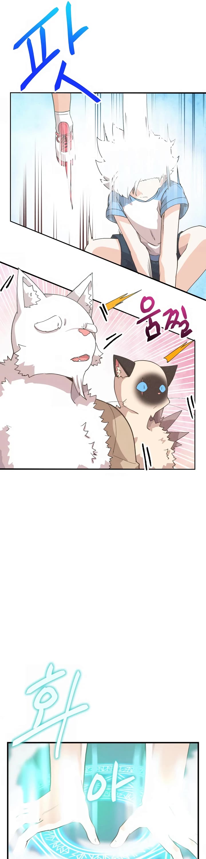 Spirit Farmer Chapter 165 page 25 - Chapter 165