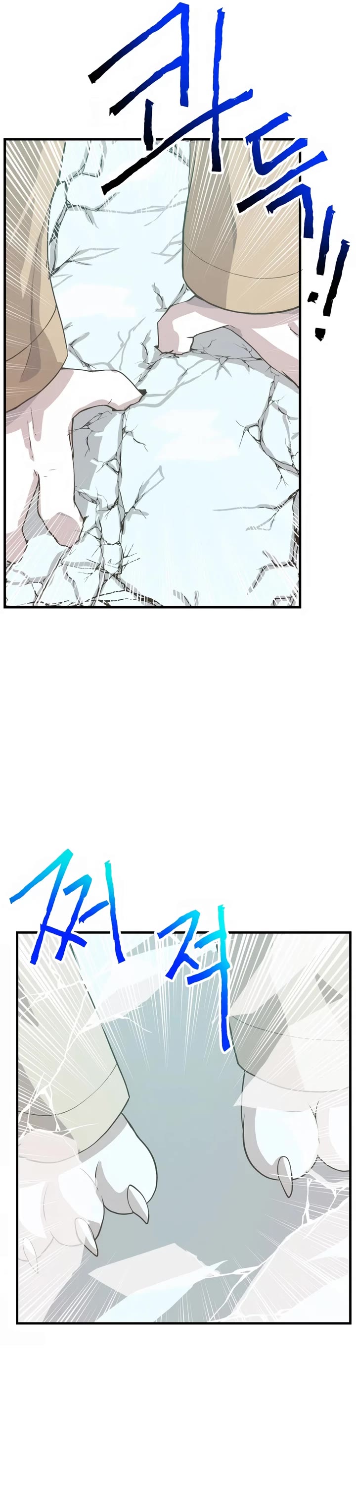 Spirit Farmer Chapter 165 page 33 - Chapter 165