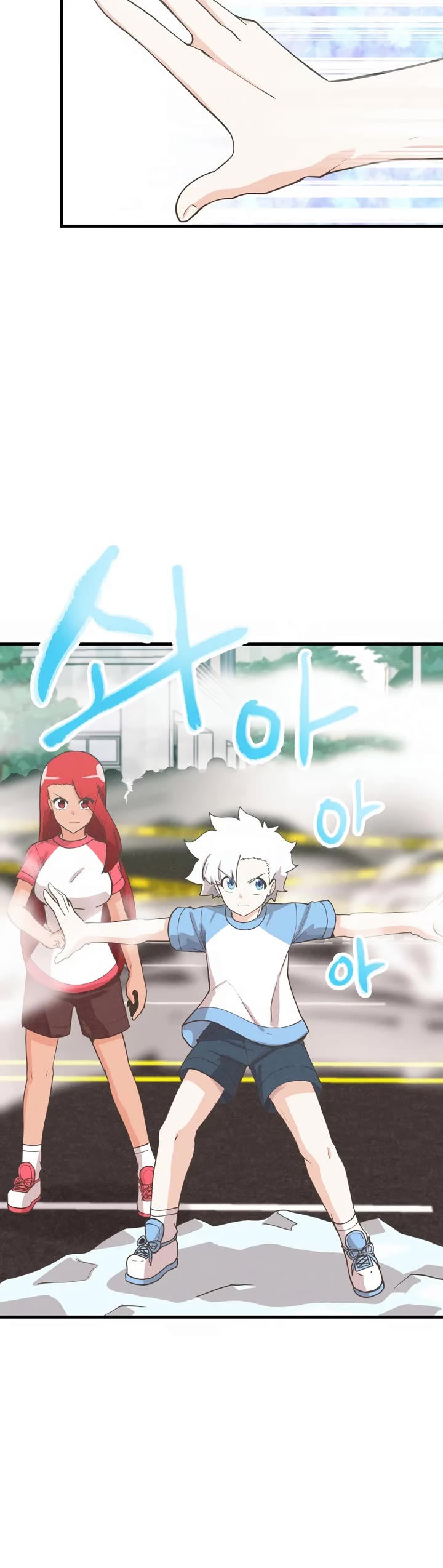 Spirit Farmer Chapter 165 page 39 - Chapter 165