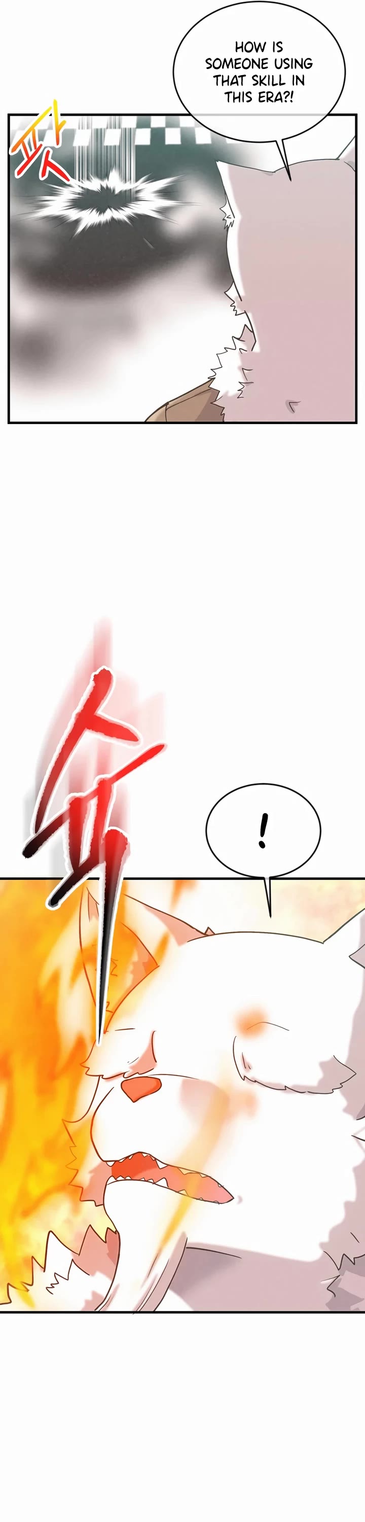 Spirit Farmer Chapter 166 page 17 - Chapter 166