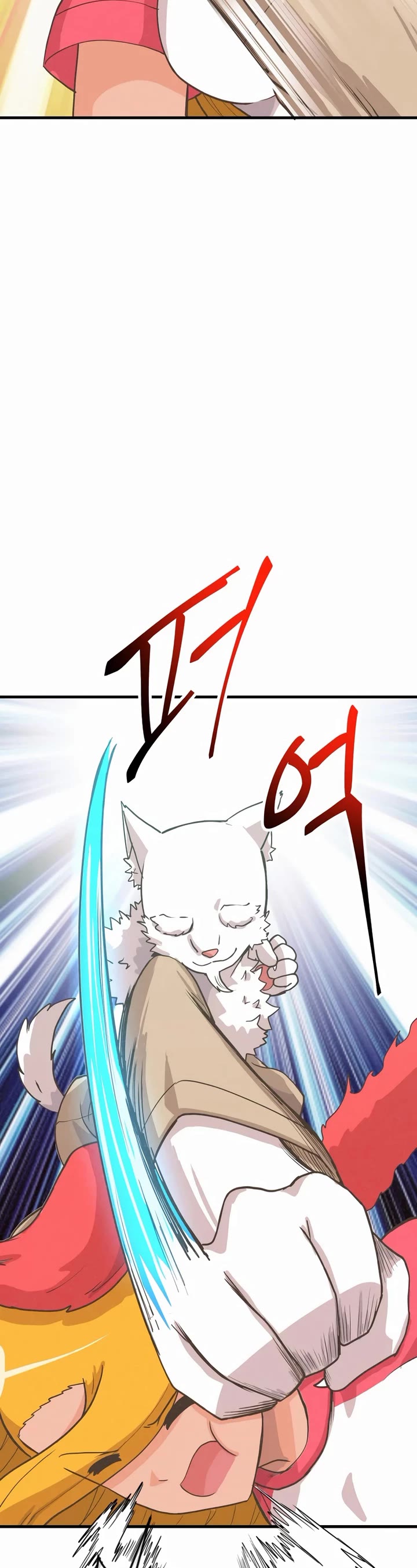 Spirit Farmer Chapter 166 page 27 - Chapter 166