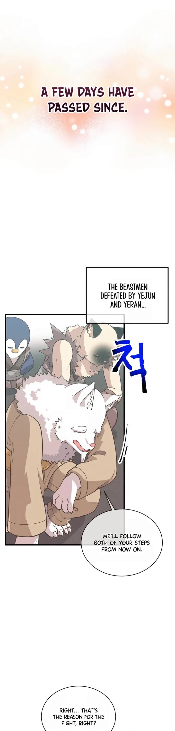 Spirit Farmer Chapter 167 page 2 - Chapter 167