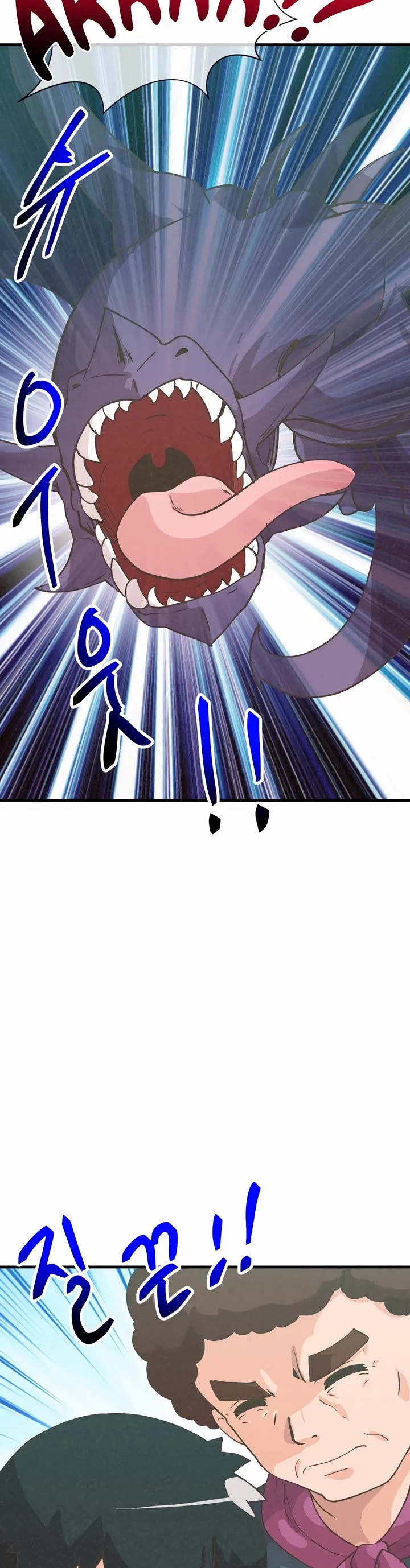 Spirit Farmer Chapter 168 page 15 - Chapter 168