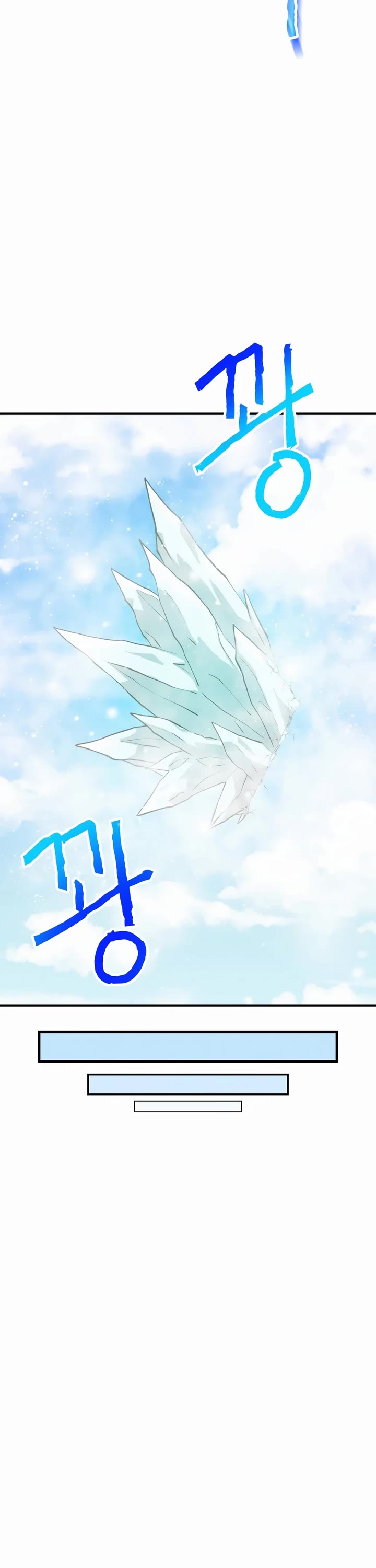 Spirit Farmer Chapter 168 page 40 - Chapter 168
