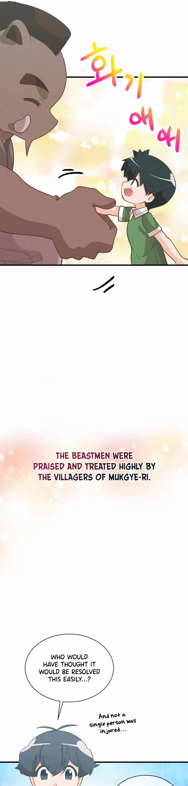 Spirit Farmer Chapter 168 page 45 - Chapter 168