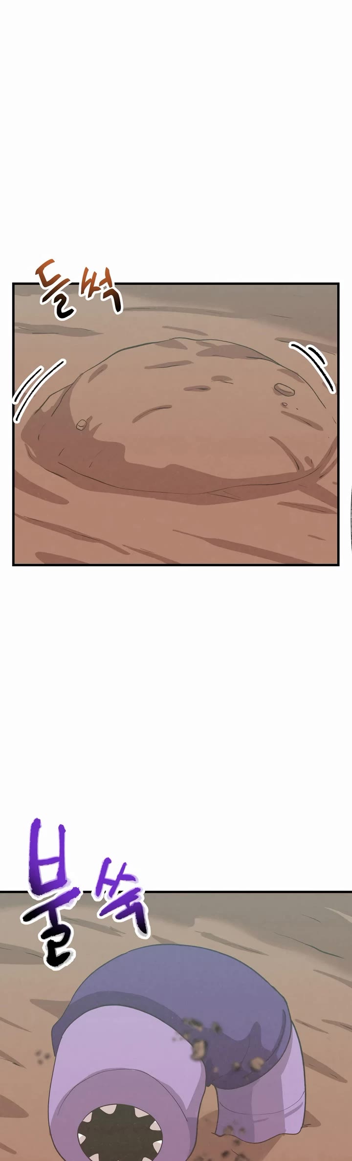 Spirit Farmer Chapter 169 page 42 - Chapter 169