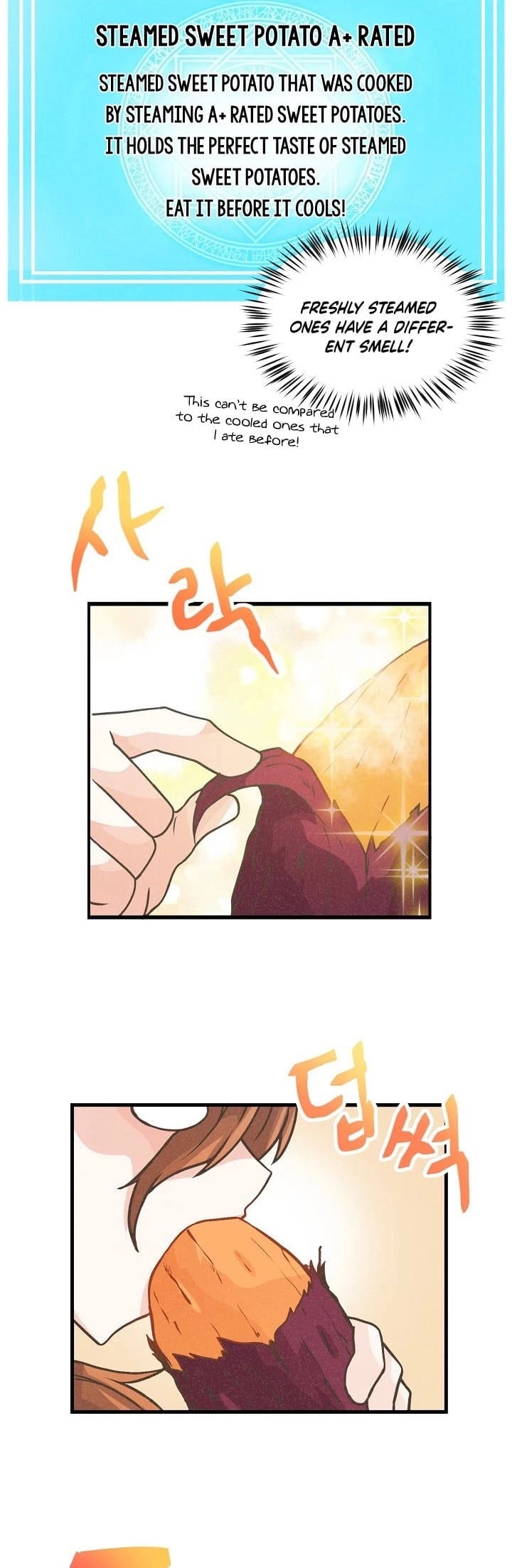 Spirit Farmer Chapter 17 page 24 - Chapter 17
