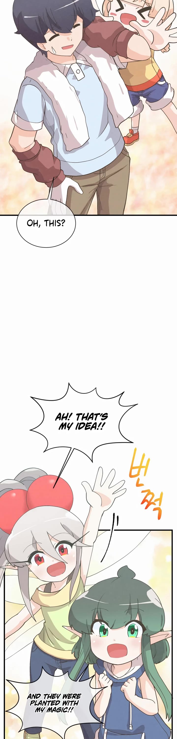 Spirit Farmer Chapter 170 page 15 - Chapter 170