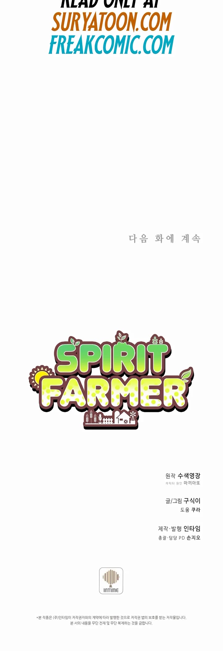 Spirit Farmer Chapter 170 page 46 - Chapter 170