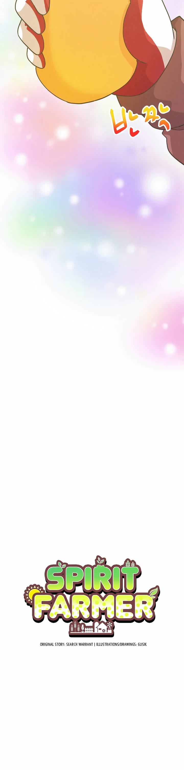 Spirit Farmer Chapter 171 page 14 - Chapter 171