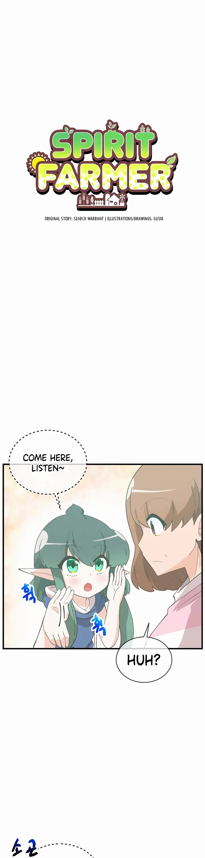 Spirit Farmer Chapter 172 page 5 - Chapter 172
