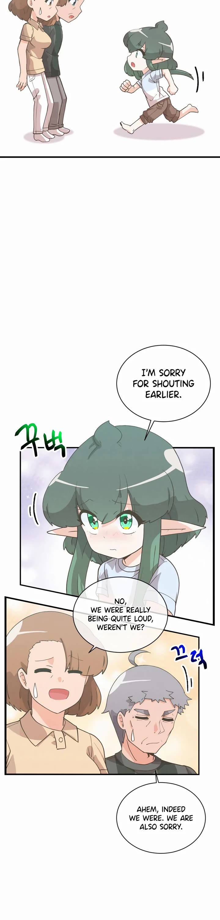 Spirit Farmer Chapter 173 page 40 - Chapter 173