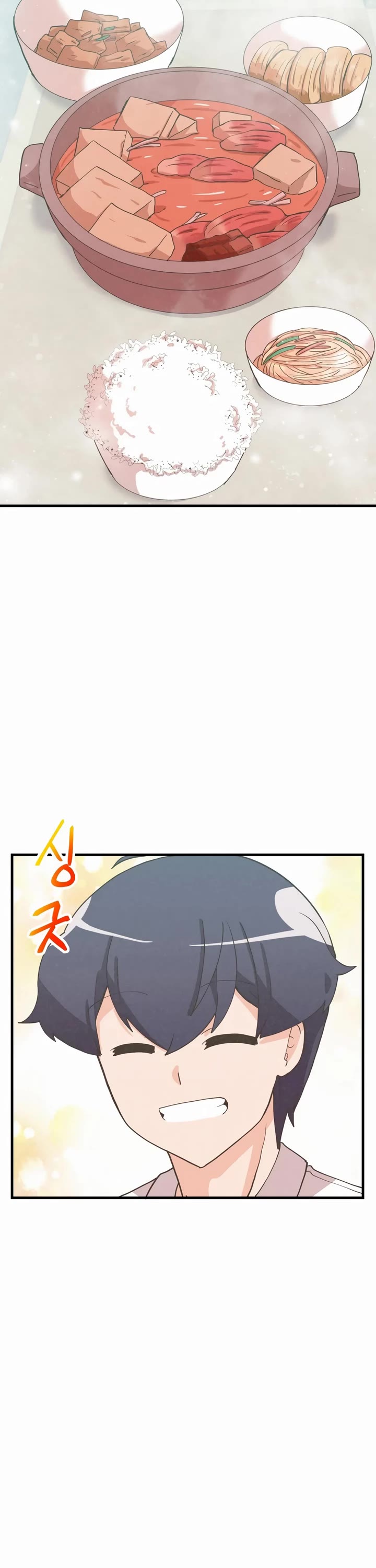 Spirit Farmer Chapter 174 page 14 - Chapter 174