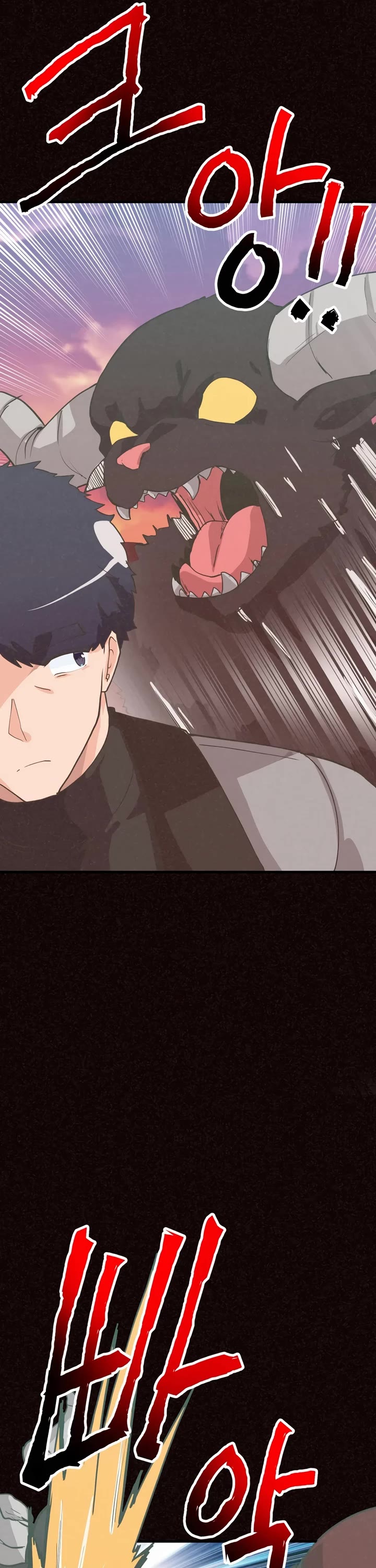 Spirit Farmer Chapter 174 page 25 - Chapter 174