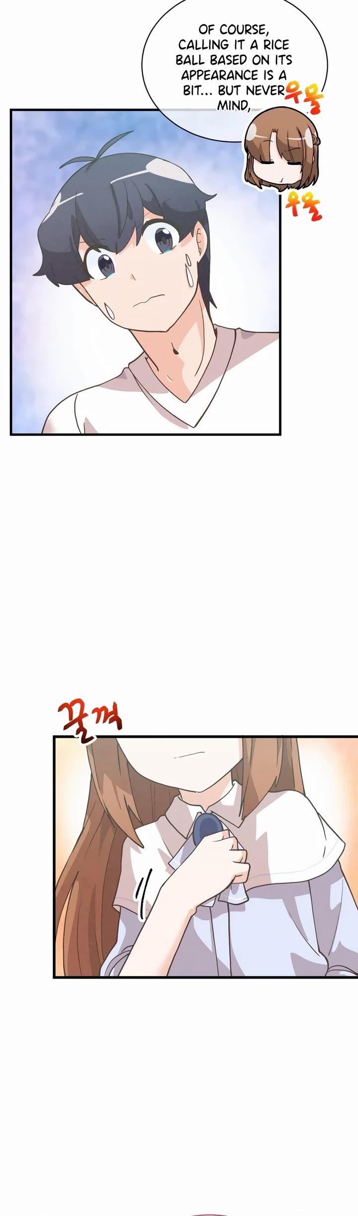 Spirit Farmer Chapter 176 page 12 - Chapter 176