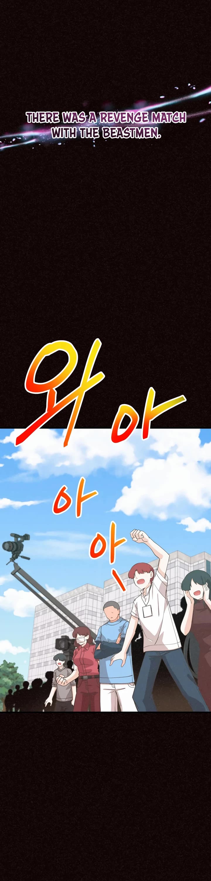 Spirit Farmer Chapter 177 page 12 - Chapter 177