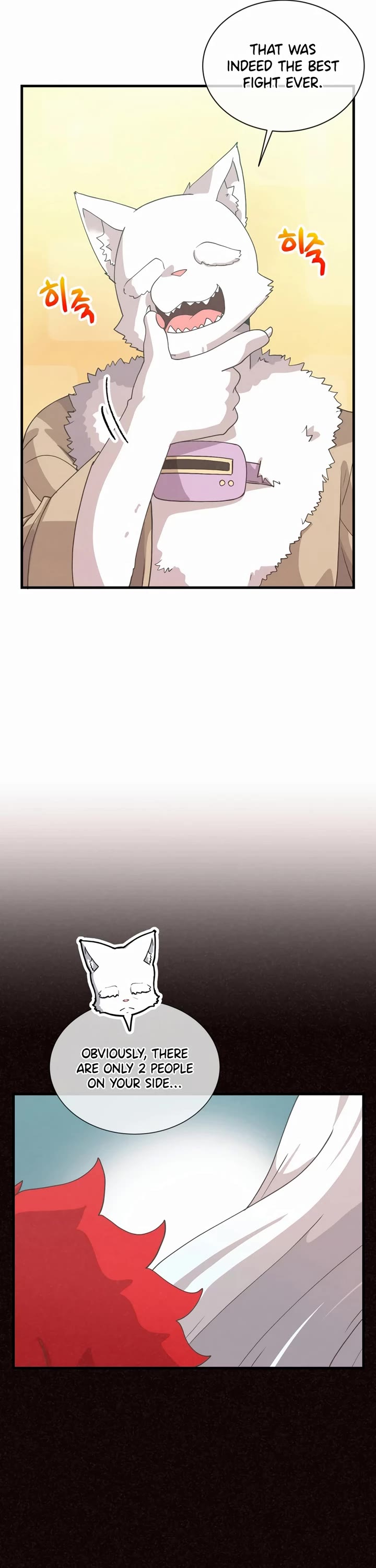 Spirit Farmer Chapter 177 page 17 - Chapter 177