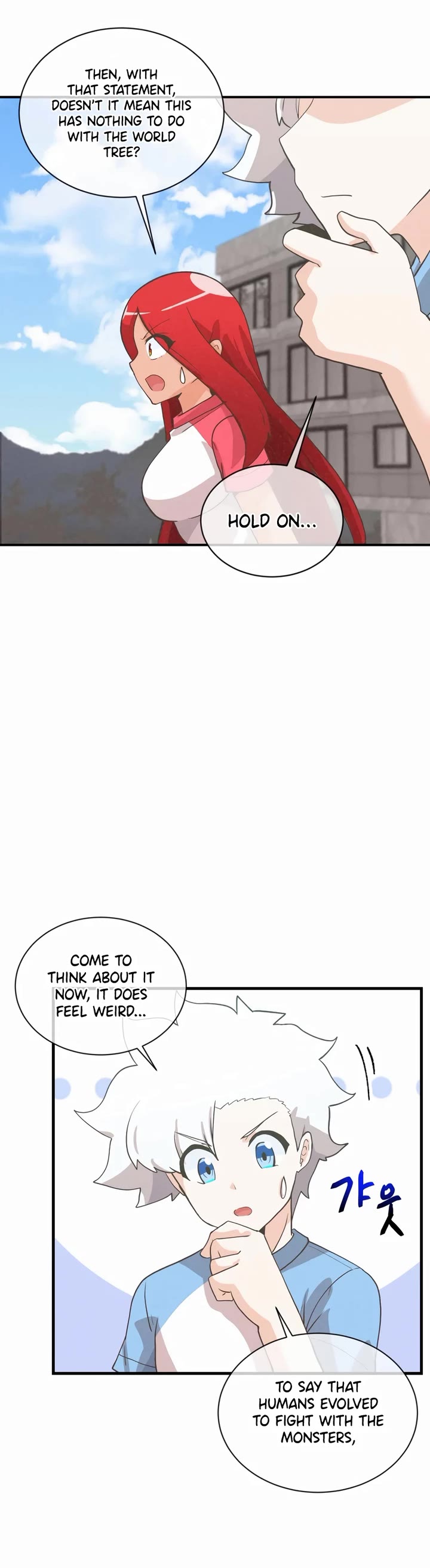 Spirit Farmer Chapter 177 page 27 - Chapter 177