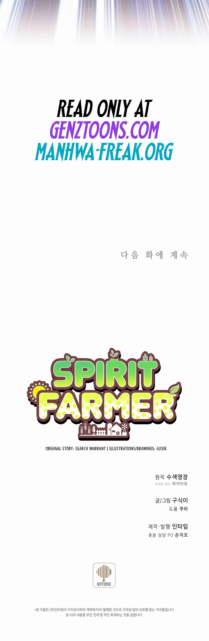 Spirit Farmer Chapter 178 page 51 - Chapter 178