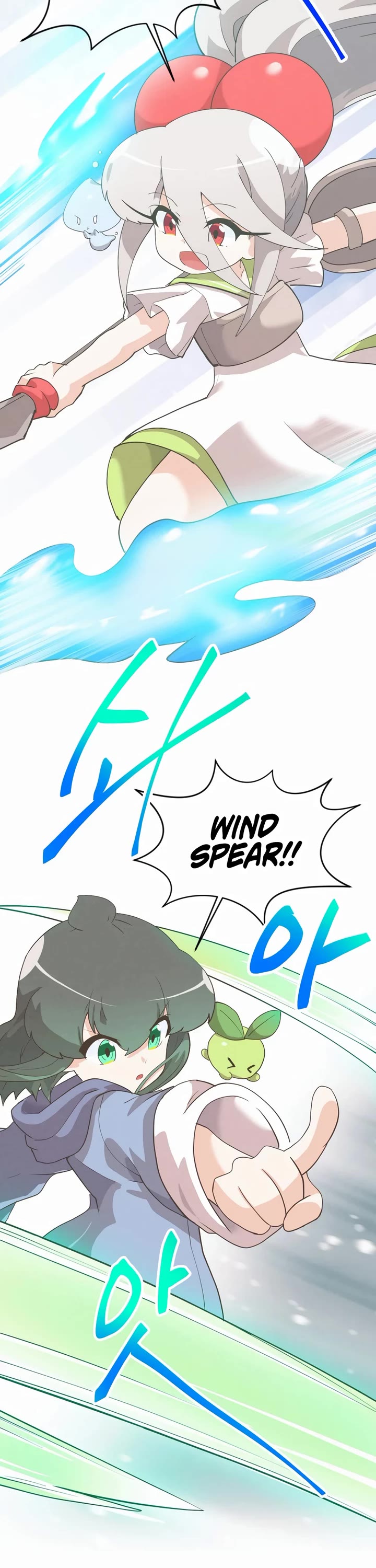 Spirit Farmer Chapter 179 page 2 - Chapter 179