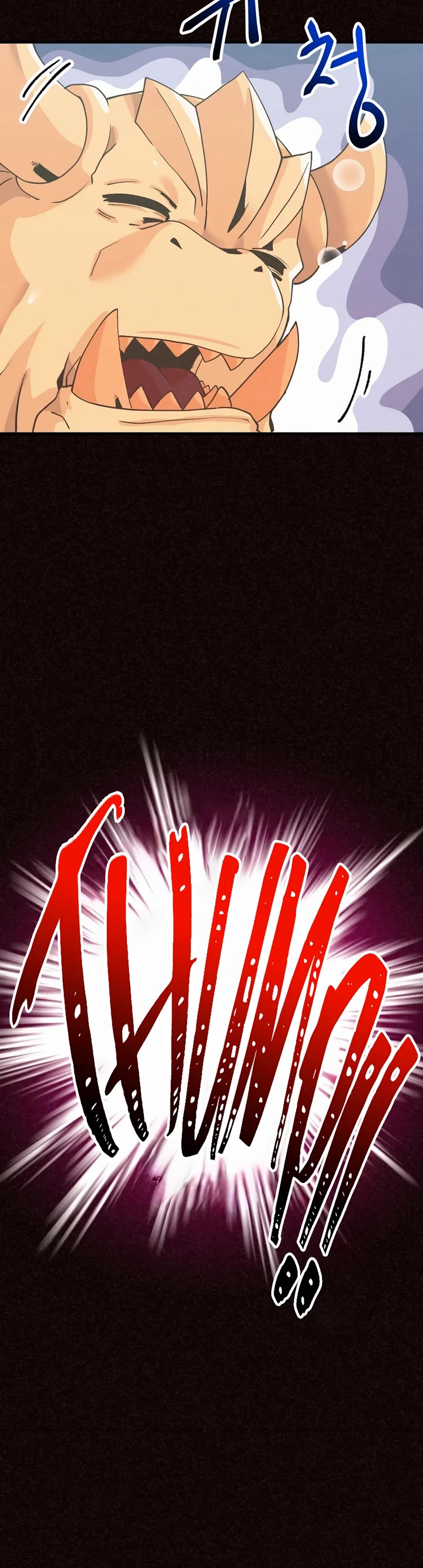 Spirit Farmer Chapter 179 page 24 - Chapter 179