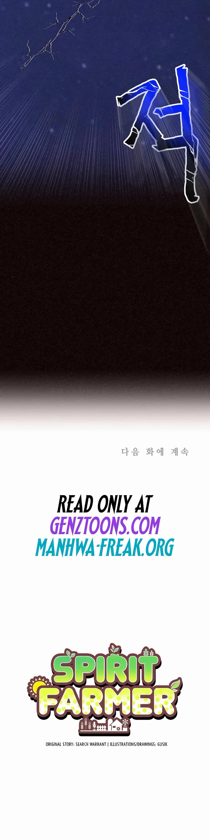 Spirit Farmer Chapter 179 page 48 - Chapter 179