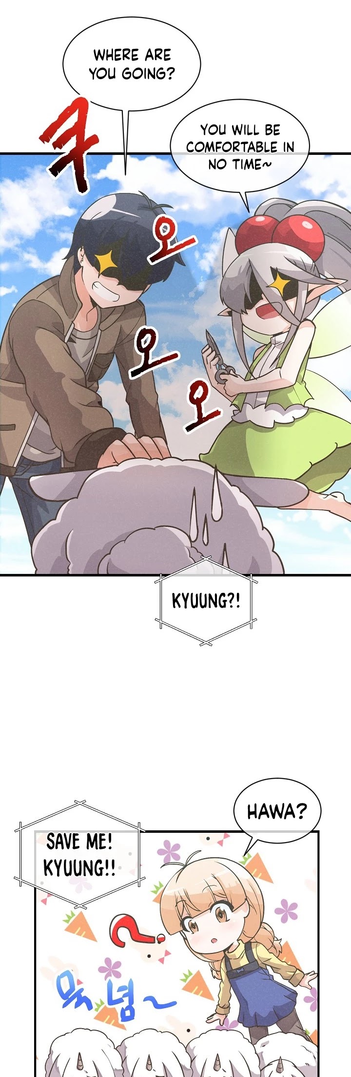 Spirit Farmer Chapter 18 page 15 - Chapter 18