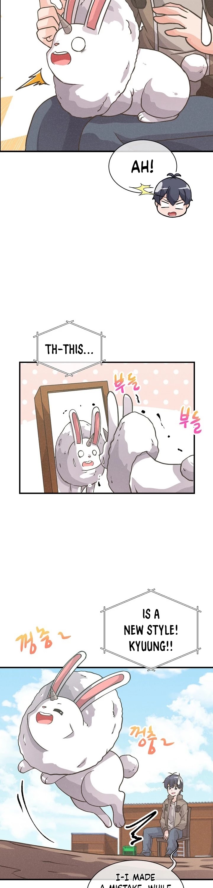 Spirit Farmer Chapter 18 page 5 - Chapter 18