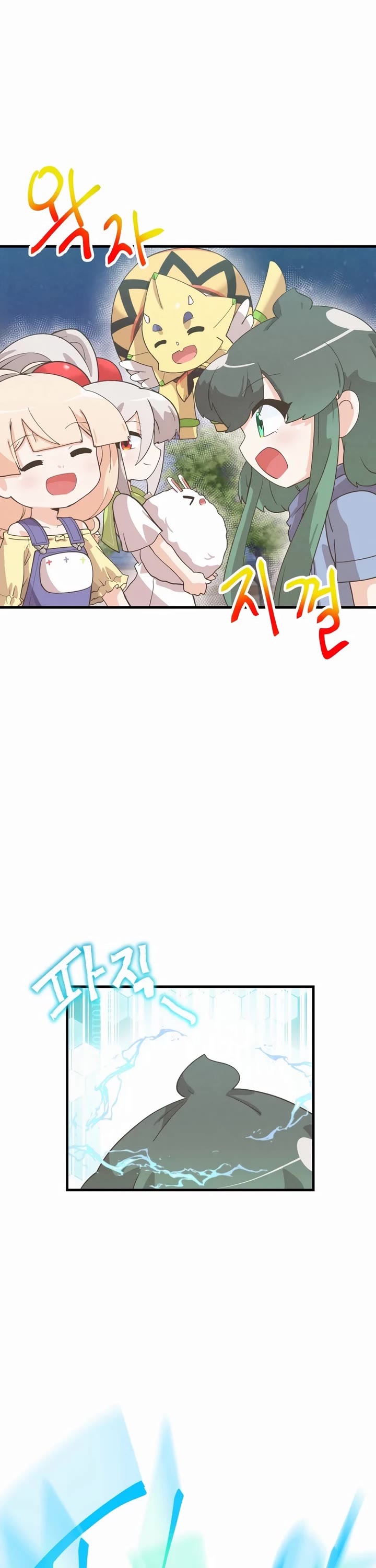 Spirit Farmer Chapter 180 page 34 - Chapter 180