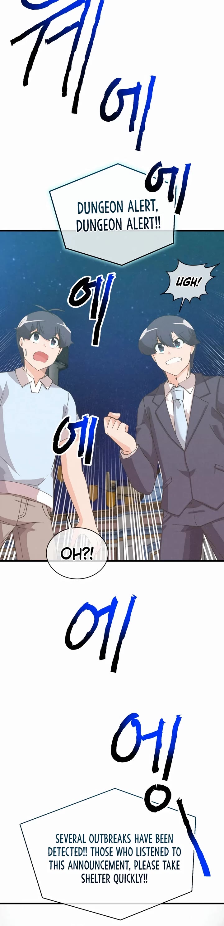 Spirit Farmer Chapter 180 page 44 - Chapter 180