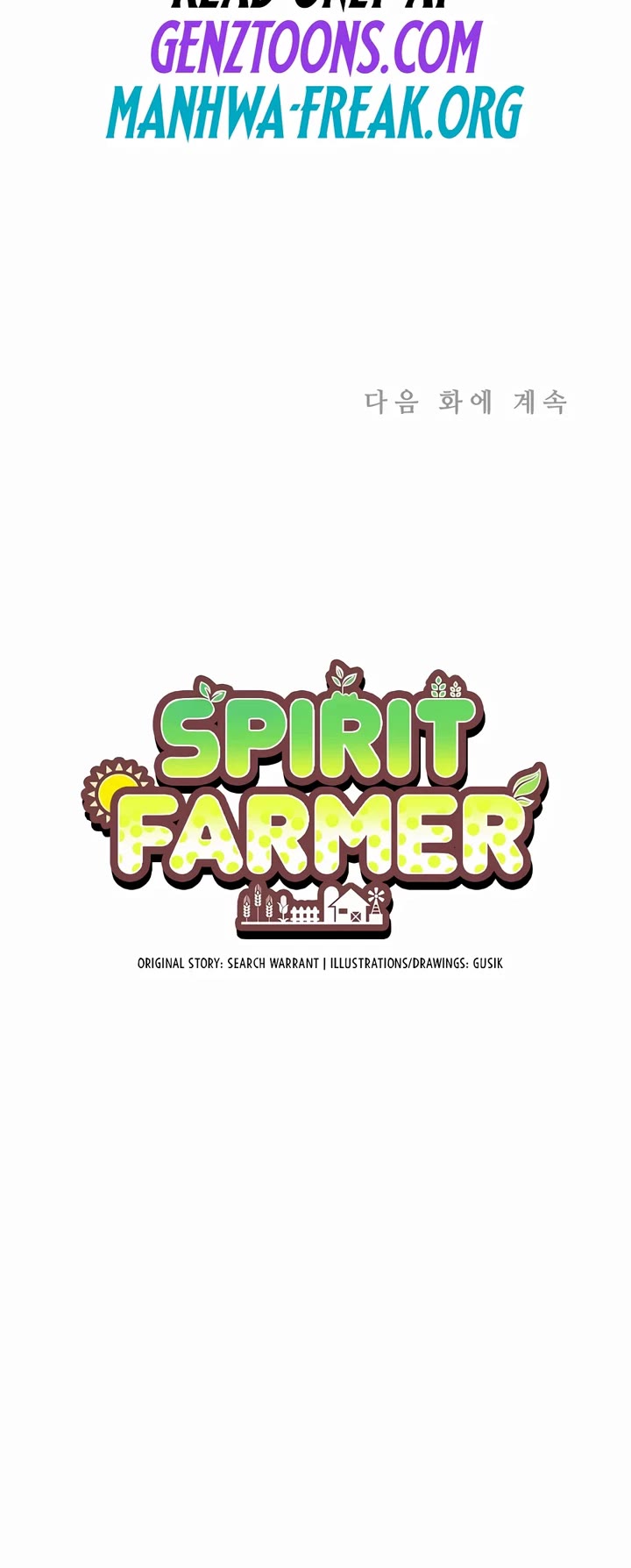 Spirit Farmer Chapter 180 page 49 - Chapter 180