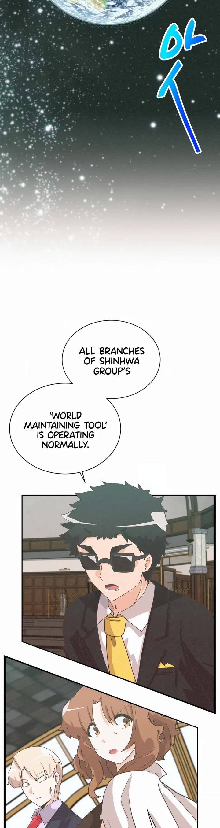 Spirit Farmer Chapter 182 page 43 - Chapter 182