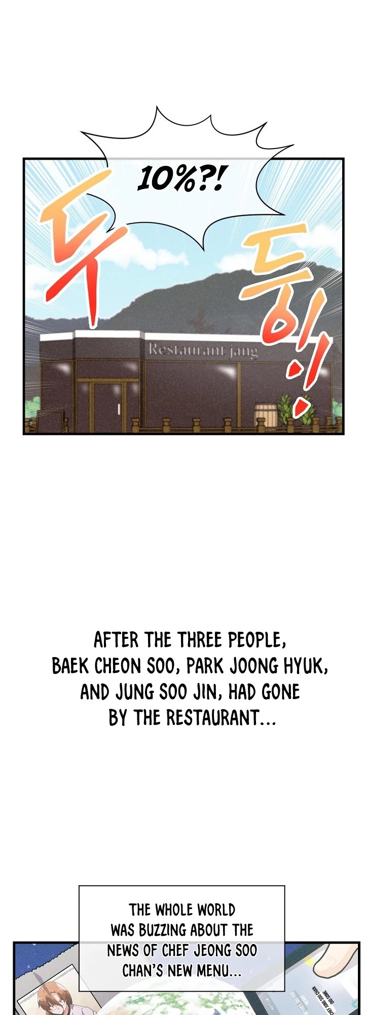 Spirit Farmer Chapter 19 page 26 - Chapter 19