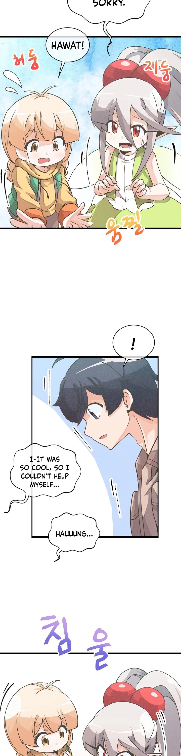 Spirit Farmer Chapter 20 page 23 - Chapter 20