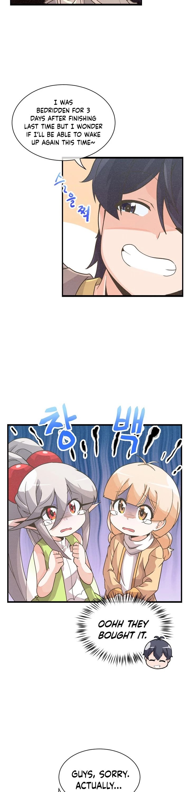 Spirit Farmer Chapter 21 page 15 - Chapter 21