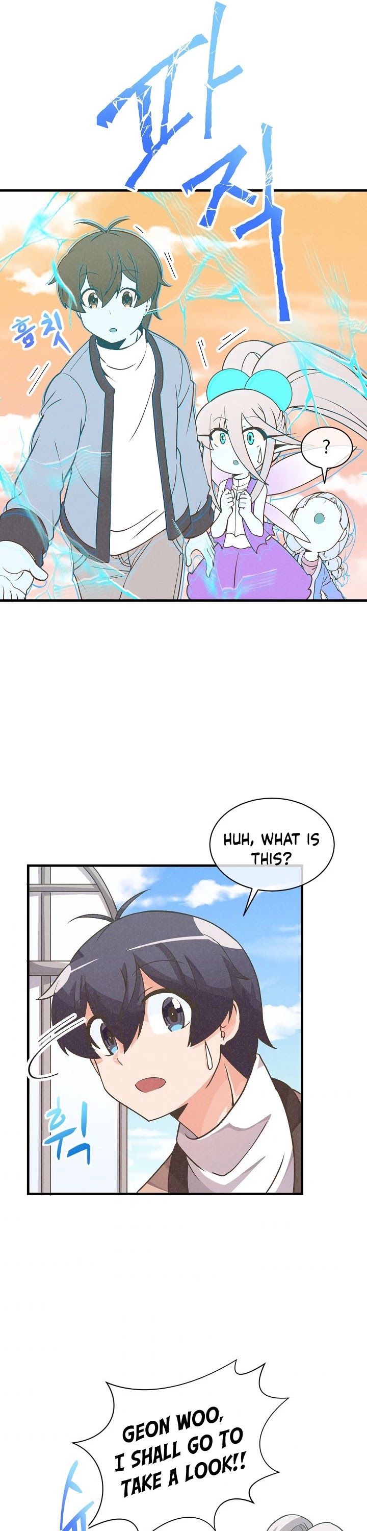 Spirit Farmer Chapter 22 page 28 - Chapter 22