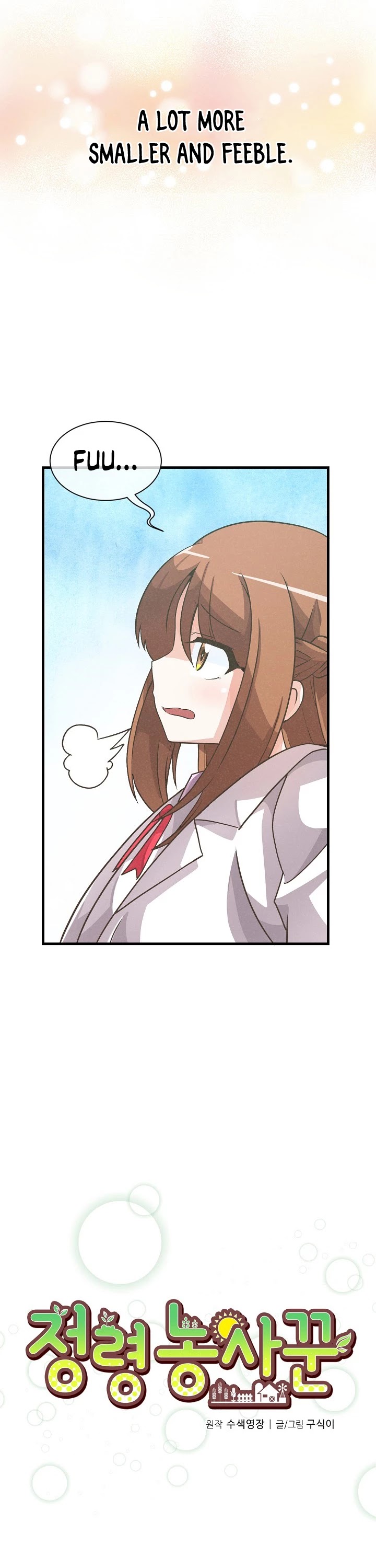 Spirit Farmer Chapter 22 page 8 - Chapter 22