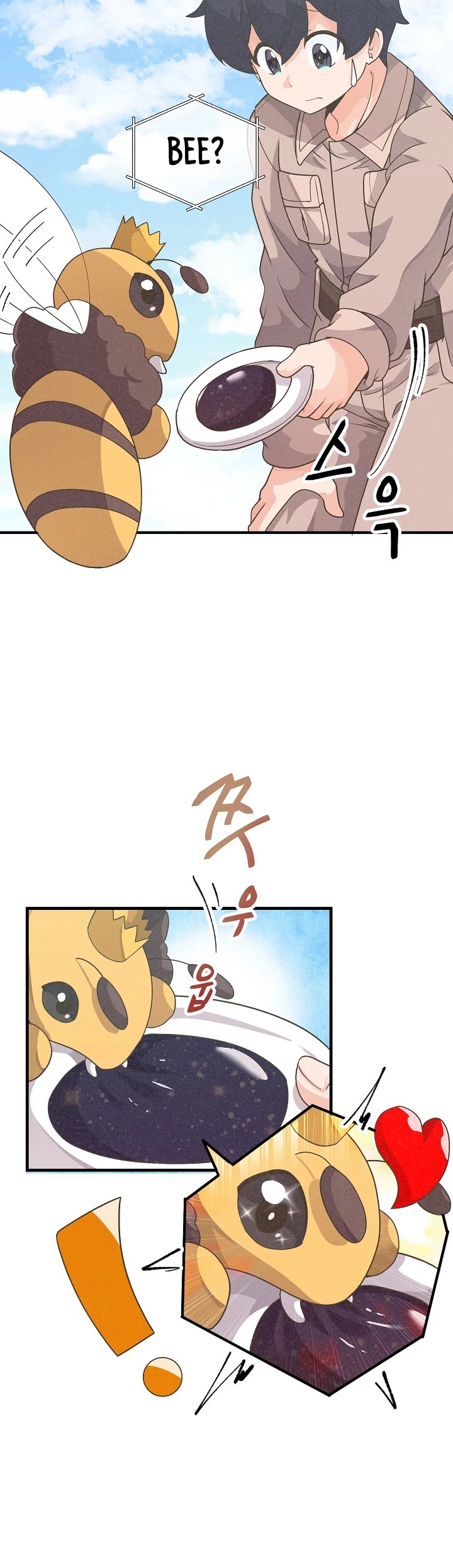 Spirit Farmer Chapter 24 page 13 - Chapter 24