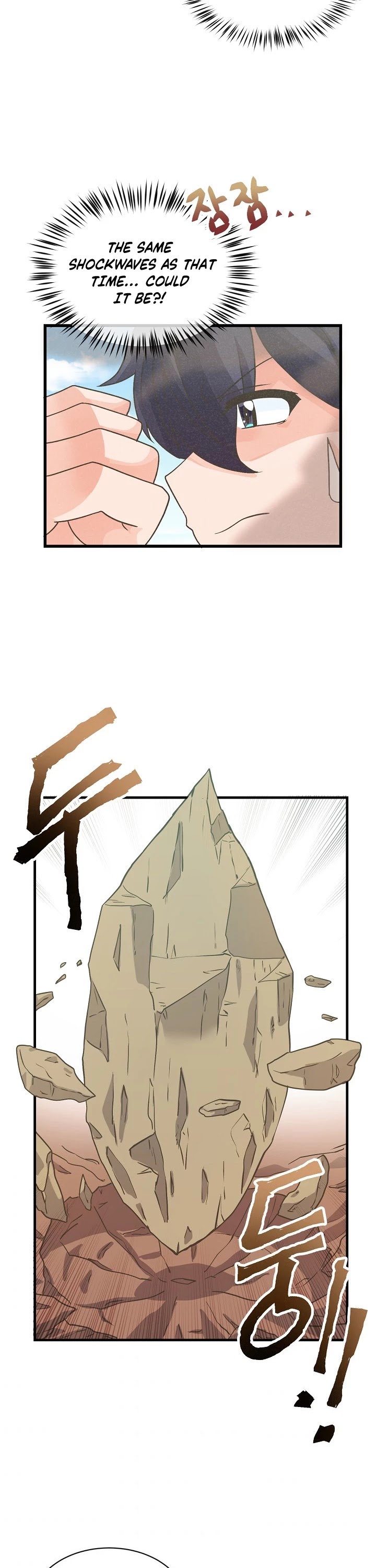 Spirit Farmer Chapter 24 page 26 - Chapter 24