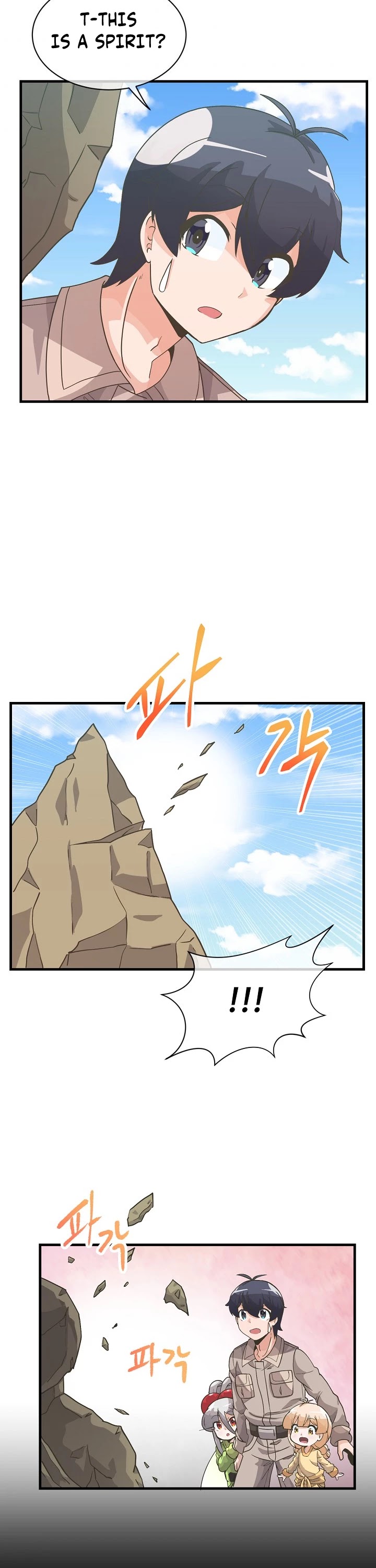Spirit Farmer Chapter 24 page 27 - Chapter 24