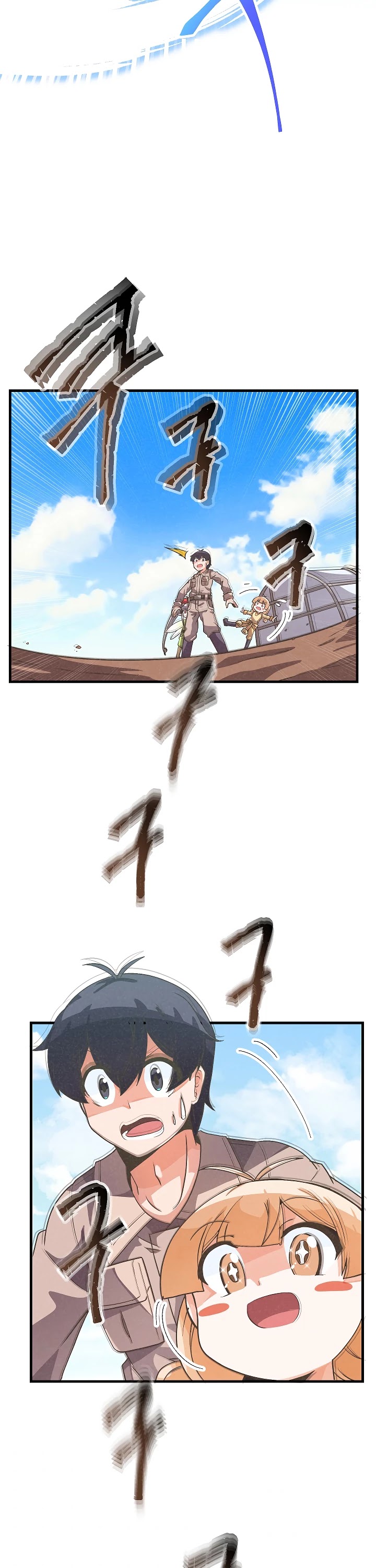 Spirit Farmer Chapter 25 page 13 - Chapter 25