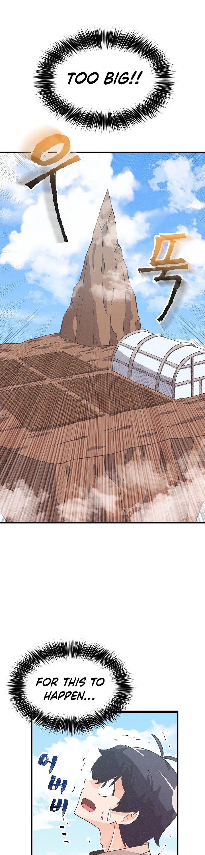 Spirit Farmer Chapter 25 page 18 - Chapter 25