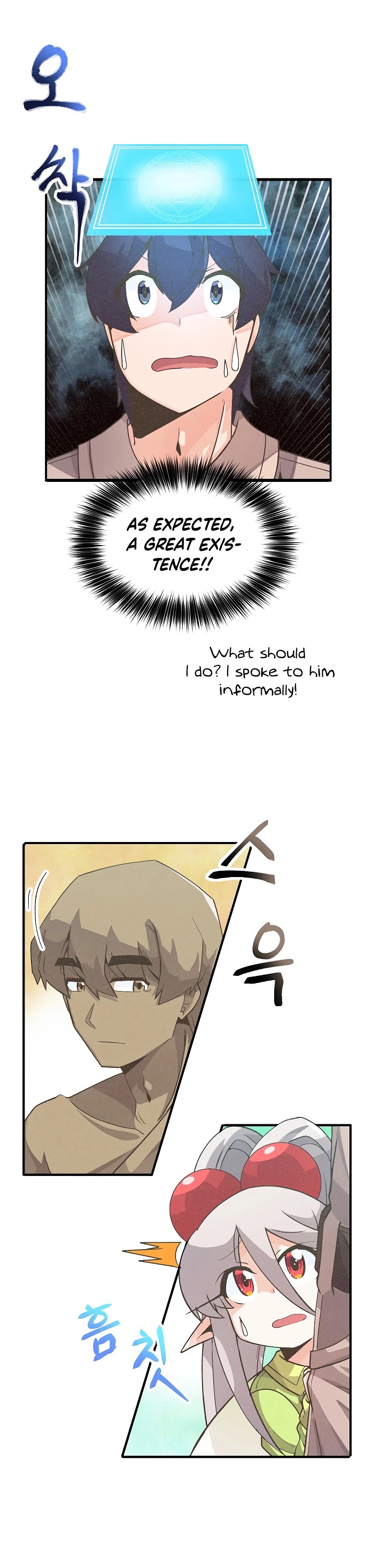 Spirit Farmer Chapter 25 page 21 - Chapter 25