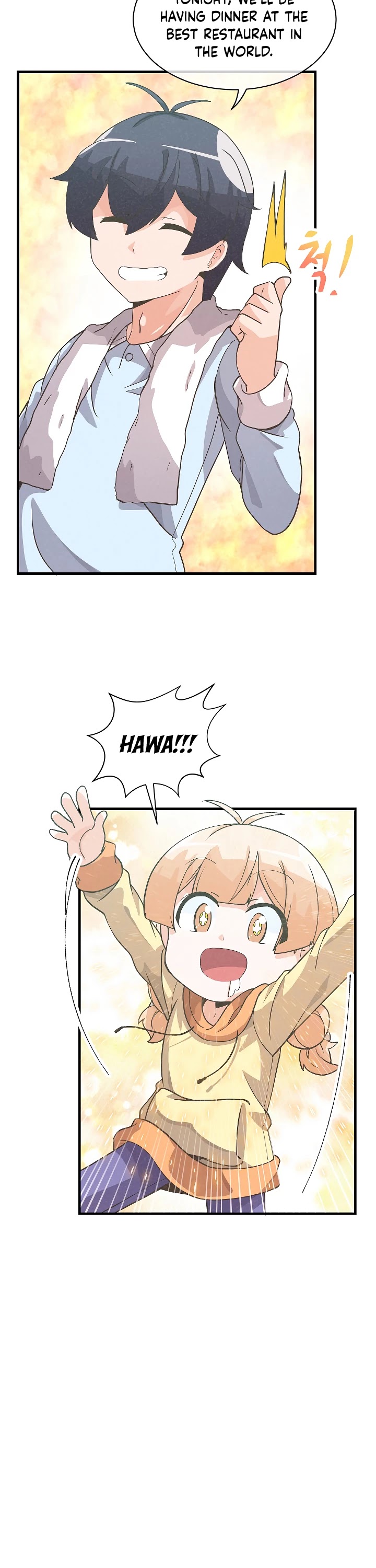 Spirit Farmer Chapter 26 page 15 - Chapter 26