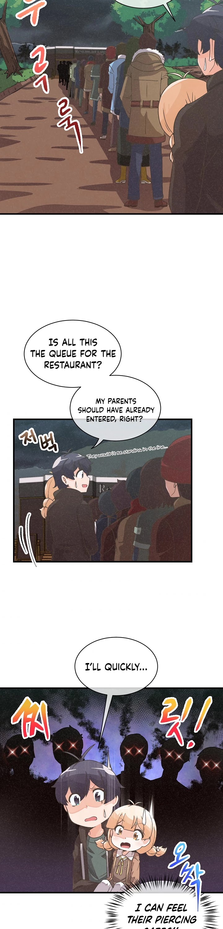 Spirit Farmer Chapter 26 page 17 - Chapter 26