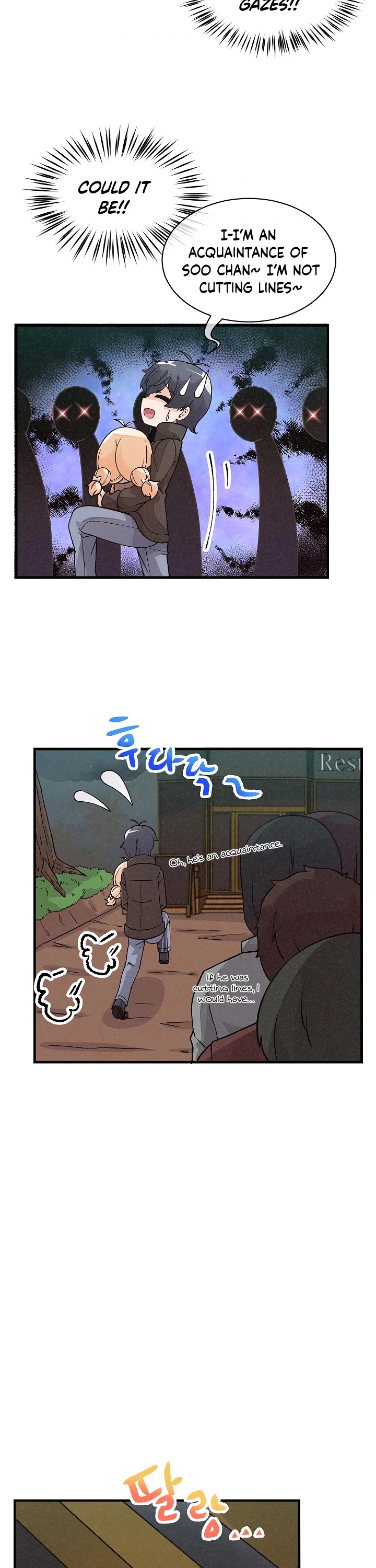 Spirit Farmer Chapter 26 page 18 - Chapter 26