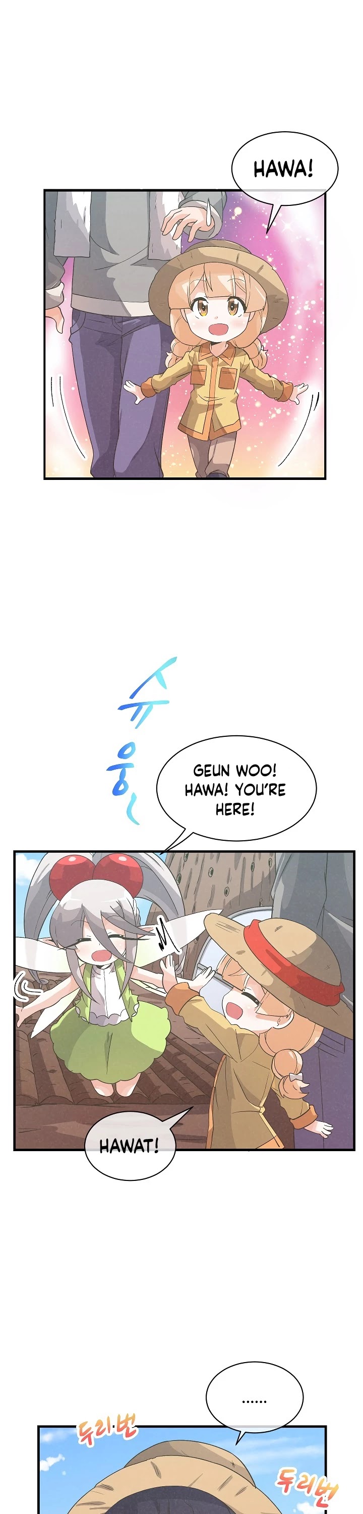 Spirit Farmer Chapter 27 page 12 - Chapter 27