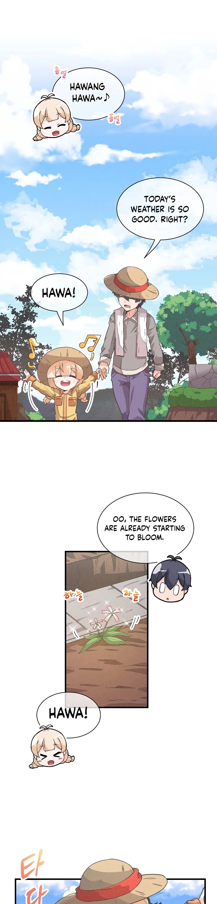 Spirit Farmer Chapter 27 page 2 - Chapter 27