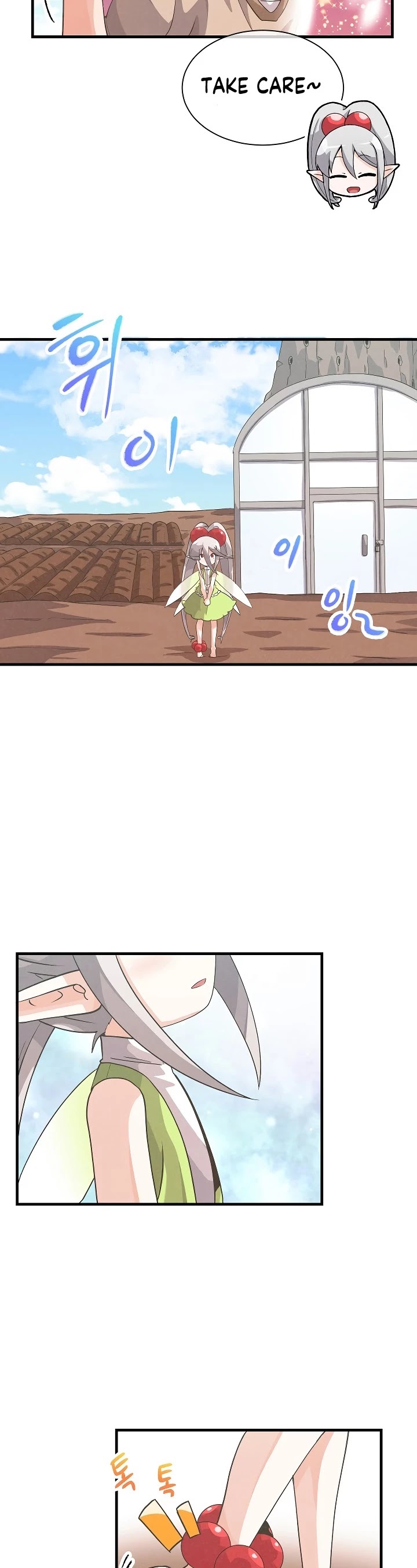 Spirit Farmer Chapter 28 page 10 - Chapter 28
